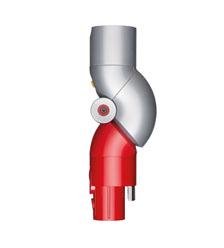 máy hút bụi Dyson mới nhất